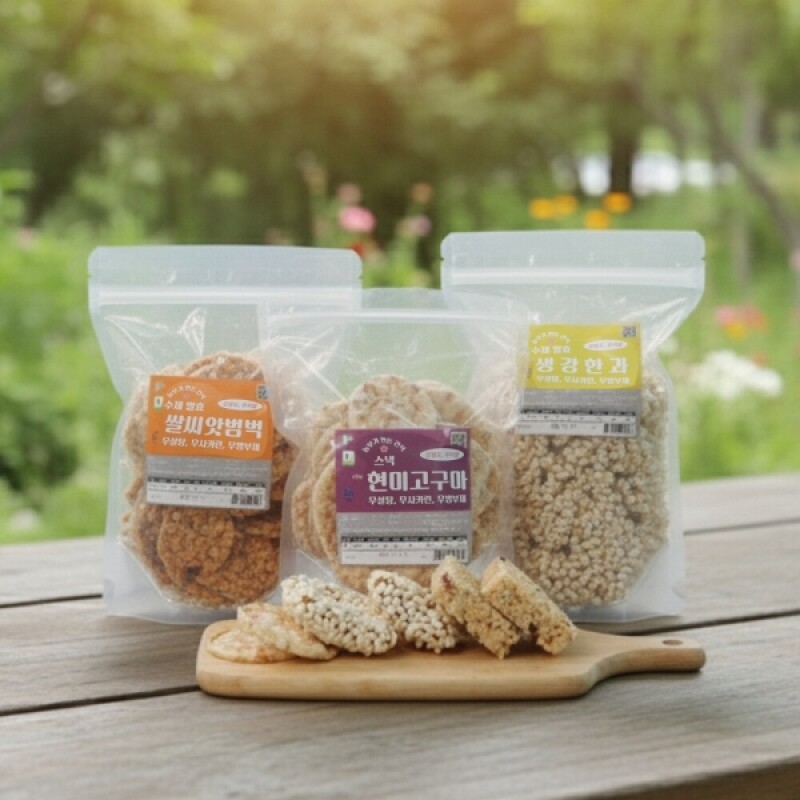 어랑,발효식초 사과발사믹식초 포도발사믹식초 발사믹 한과